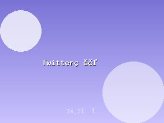Twitter推文简介点击100个